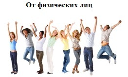 физики1.jpg физики1.jpg